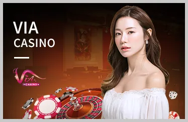 Xổ số siêu tốc